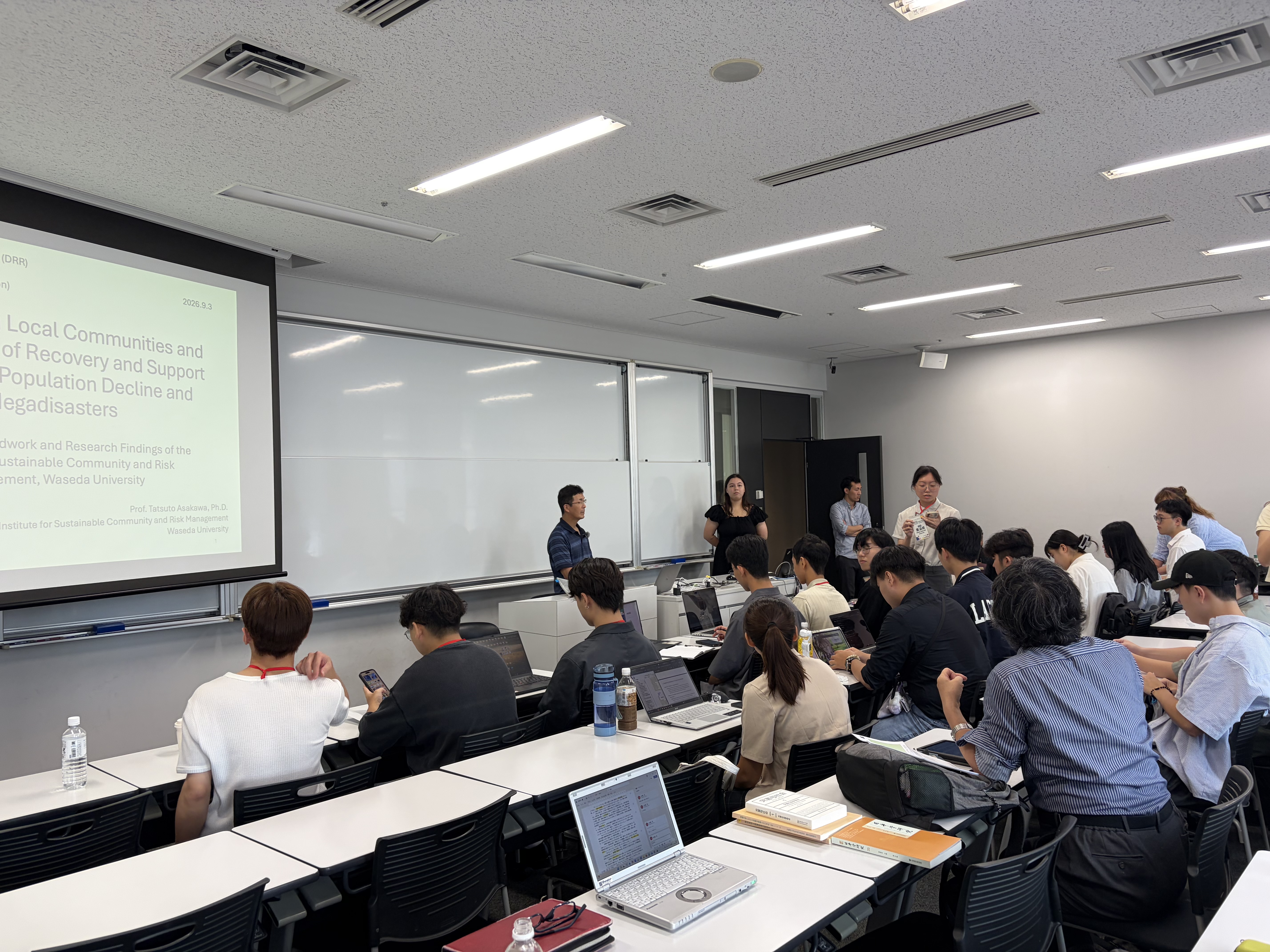 研修の様子