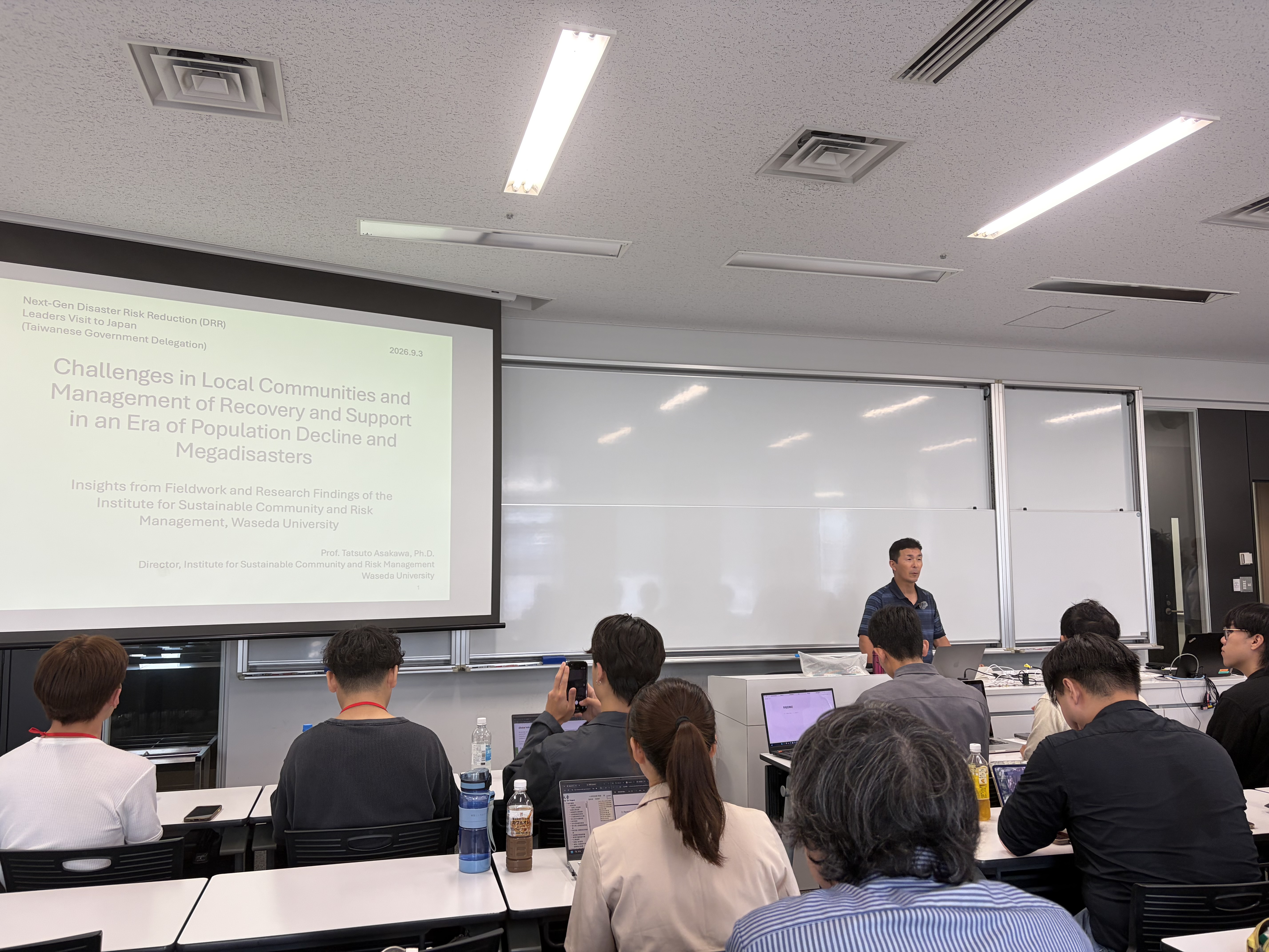 研修の様子