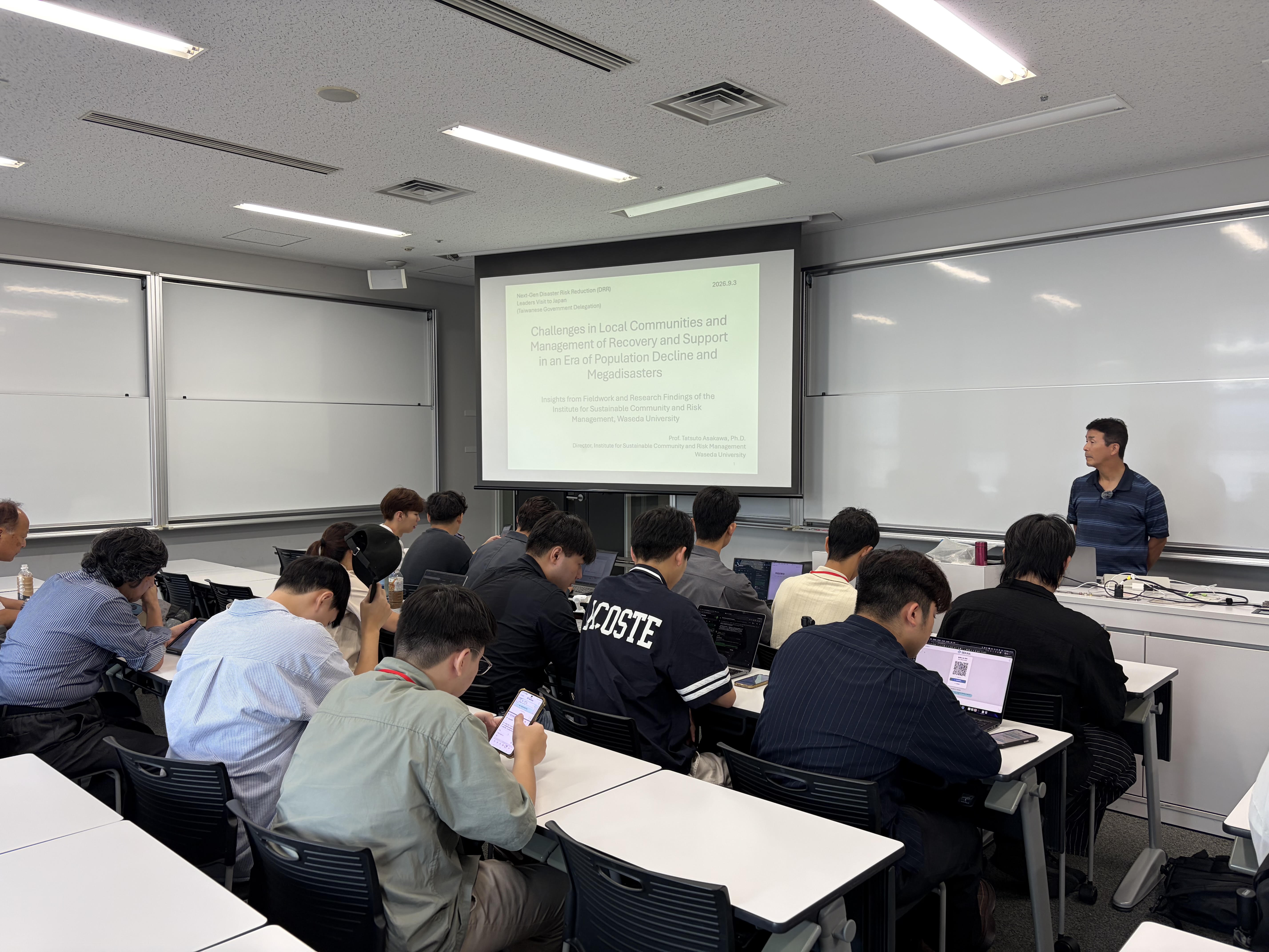 研修の様子